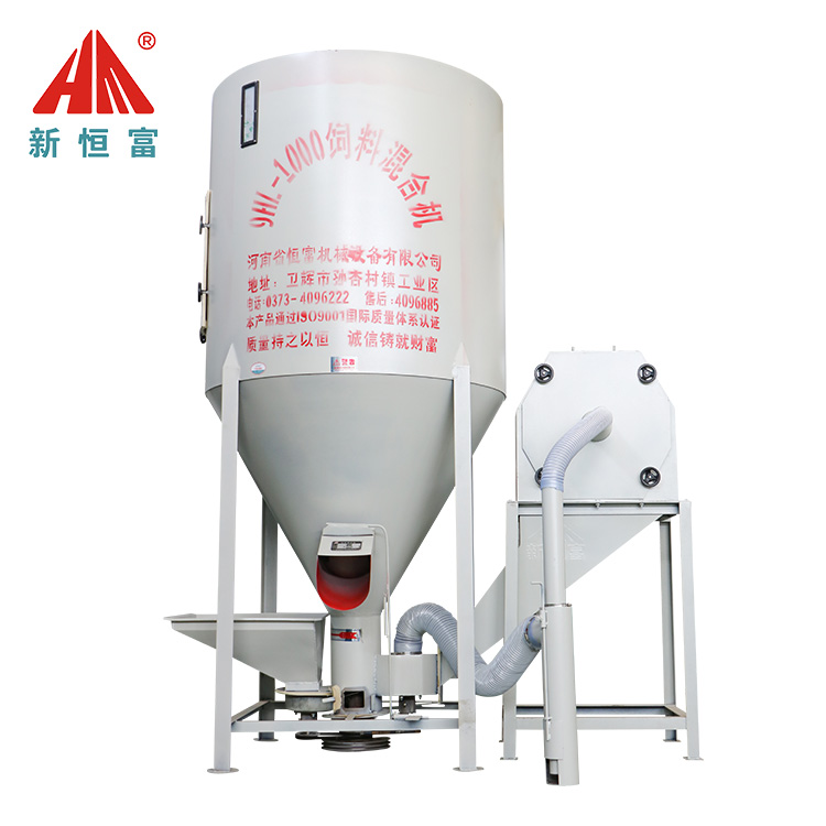 立（lì）式飼（sì）料攪拌機