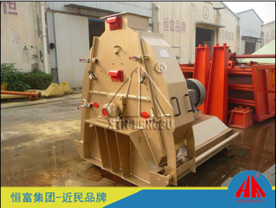 水滴王粉碎（suì）機廠家