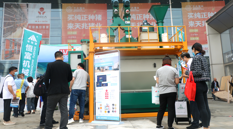 室外展位直觀清晰了解（jiě）AT—3A的真麵目